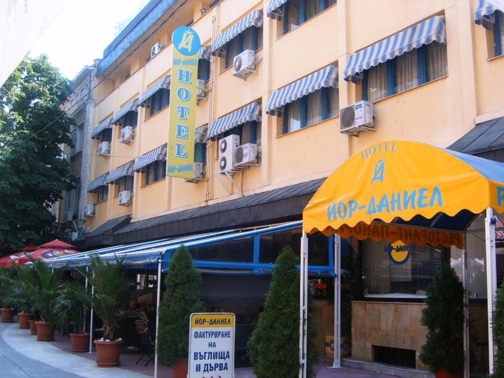 Yor-Daniel Hotel Pazarcık Dış mekan fotoğraf